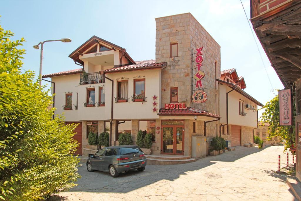 Family Hotel Silvestar เวลีคอเทอร์โนโว ภายนอก รูปภาพ