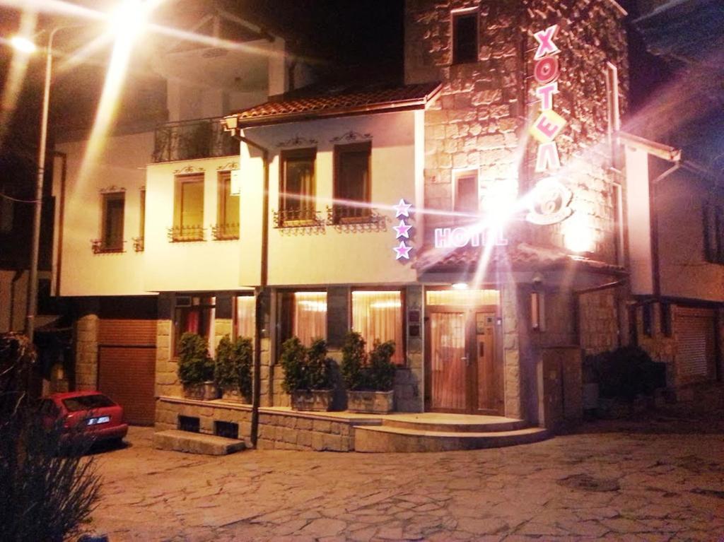 Family Hotel Silvestar เวลีคอเทอร์โนโว ภายนอก รูปภาพ